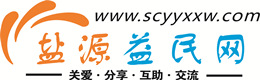 金昌浩鑫益民网